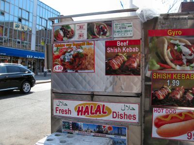 Halal Food Cart Jackson Heights - DirtCheapNYC.com
