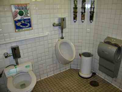 Herald Square Public Toilet Inside