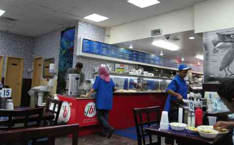 Inside of Jackson Heights Food Court