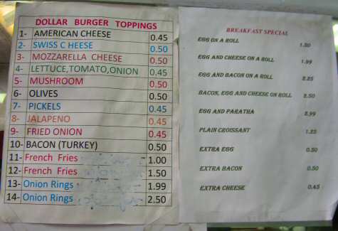 kashmir dollar burger 8th ave menu - © DirtCheapNYC.com