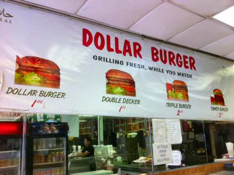 Kashmir Dollar Burger 8th Ave NYC - © DirtCheapNYC.com
