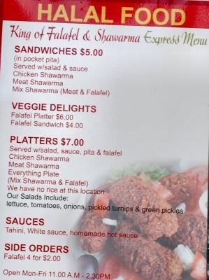 king of falafel nyc menu 