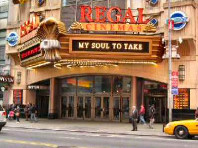Regal Cinemas in Times Square
