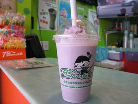 Taro Smoothie on Edldridge St NYC